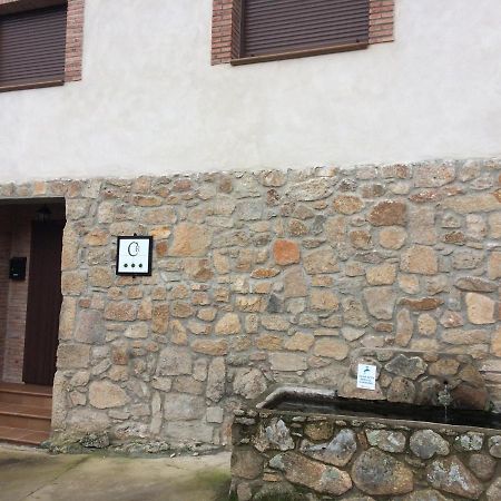 Casa Rural El Pilon Santibanez el Alto 외부 사진