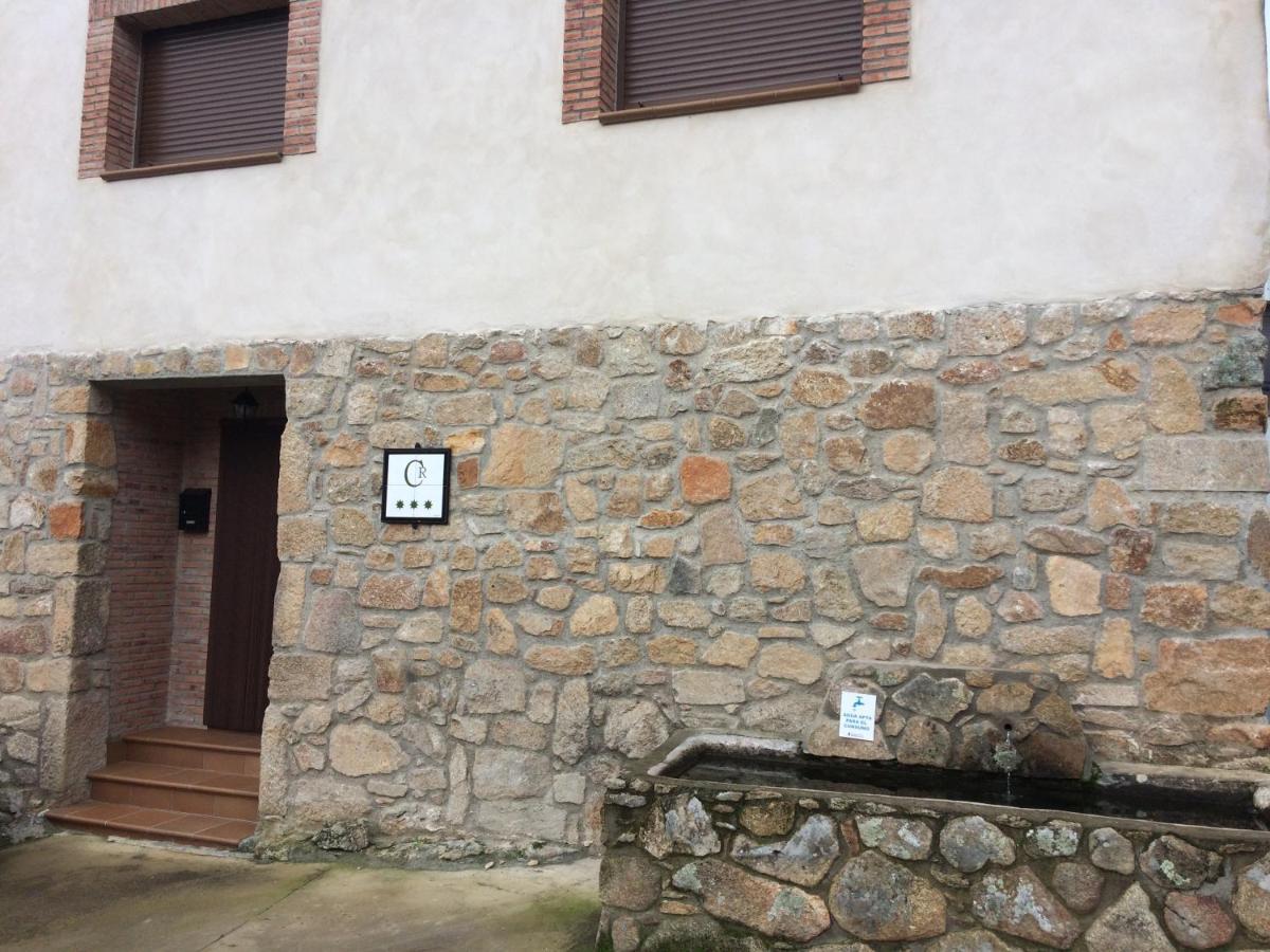 Casa Rural El Pilon Santibanez el Alto 외부 사진